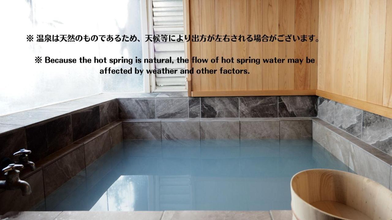 Villa Regalo Pure Hot Spring Beppu Bagian luar foto